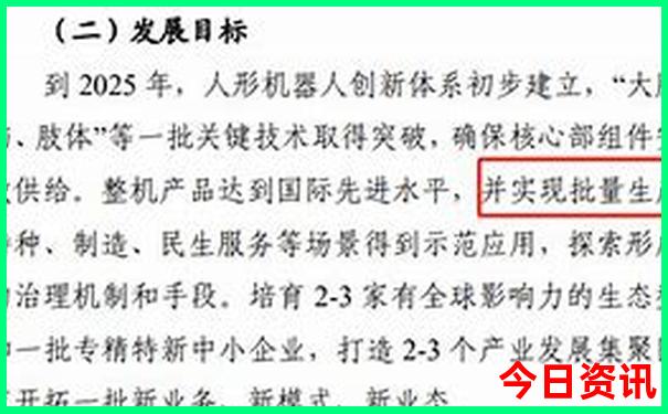 现在北京旅游景点需要预约吗