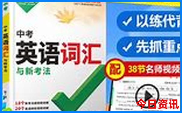 贵阳十二中在哪个位置